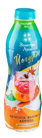 

Питьевой йогурт Золотые луга Печеное яблоко-корица 2,5% БЗМЖ 720 г