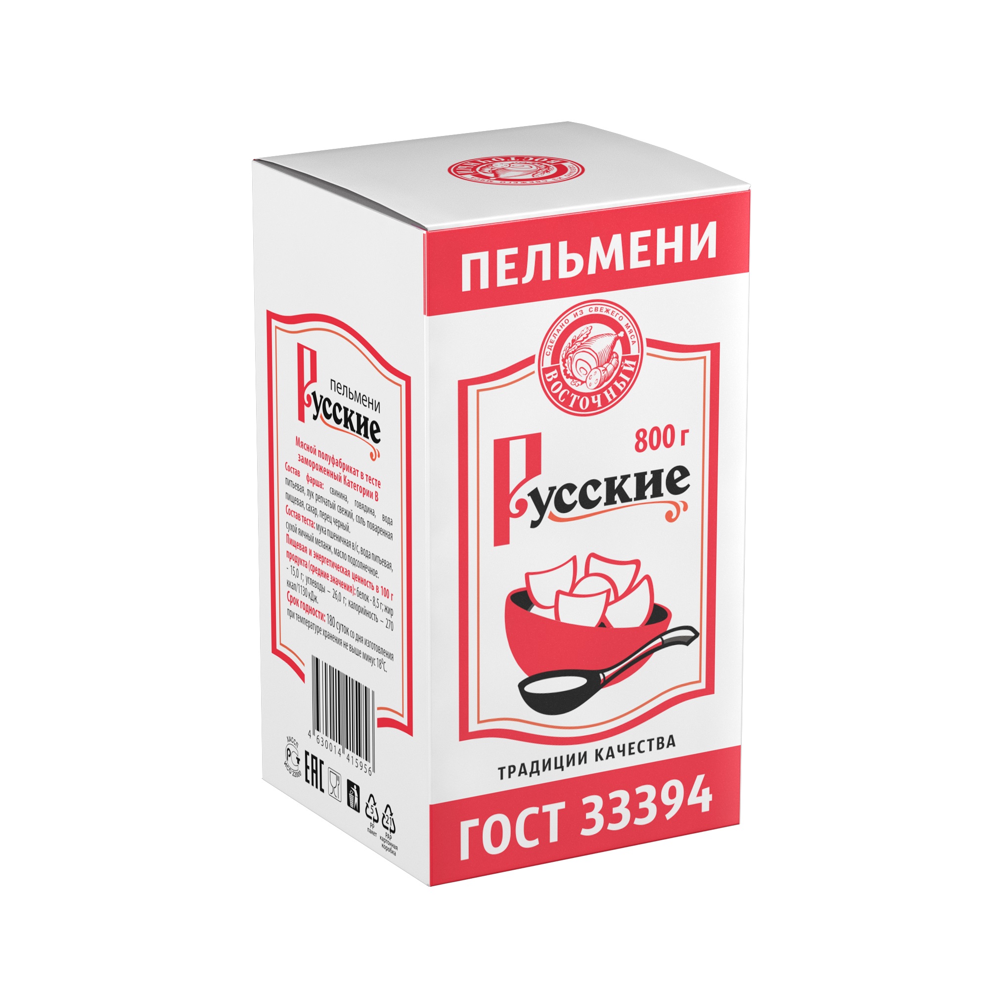

Пельмени Восточный Русские 800 г