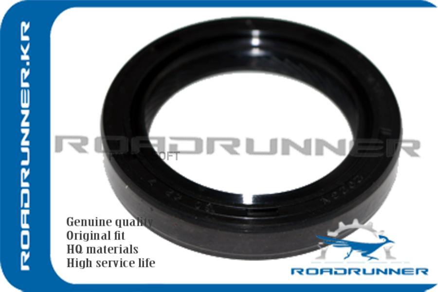 

Roadrunner сальник вала 1шт