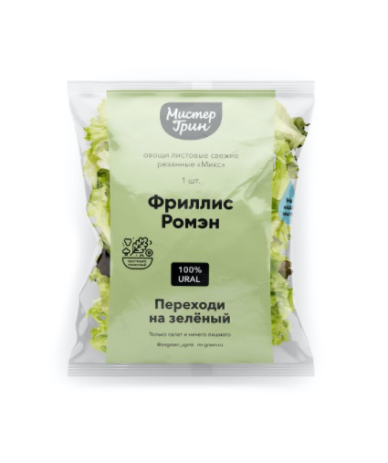 

Салатный микс фриллис-ромэн 150 г