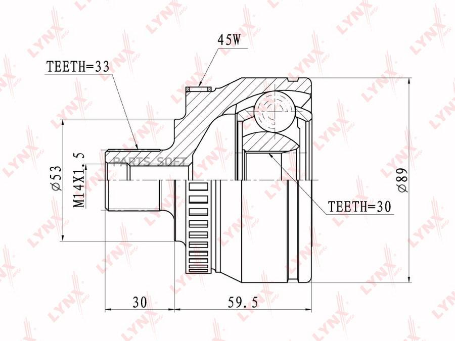 

Шрус наружный подходит для audi a4 1.6-1.9td 95-00/a6 1.8-t 97-05, skoda superb 2.0 02-08,