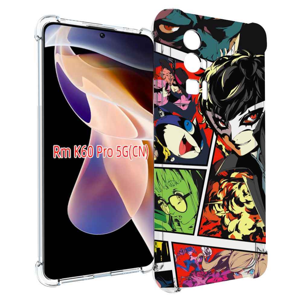 

Чехол MyPads Persona 5 art для Xiaomi Redmi K60 Pro, Прозрачный, Tocco