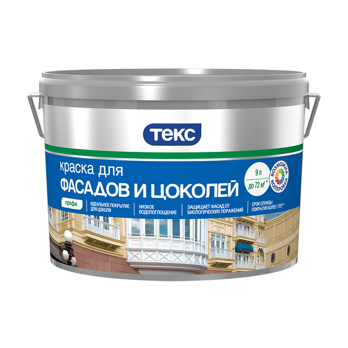 фото Краска акрилатн. "профи" для цоколя и фасадов база d 9 л текс