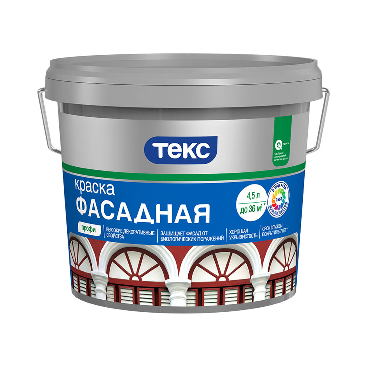 фото Краска акрилатн. "профи" фасадная база d 4,5 л текс