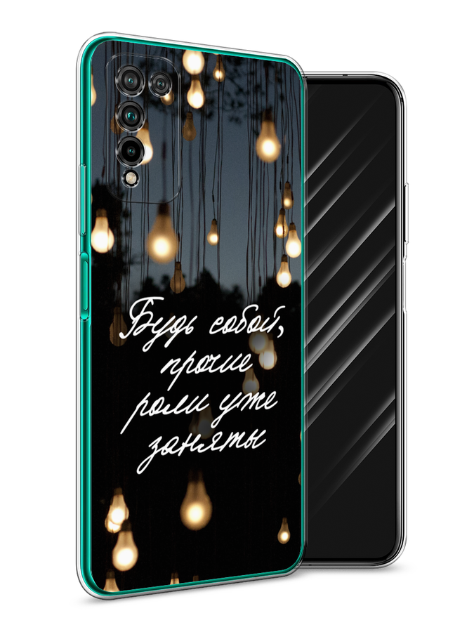 

Чехол Awog на Honor 10X Lite "Будь собой", Черный;серый;желтый, 6104650-6