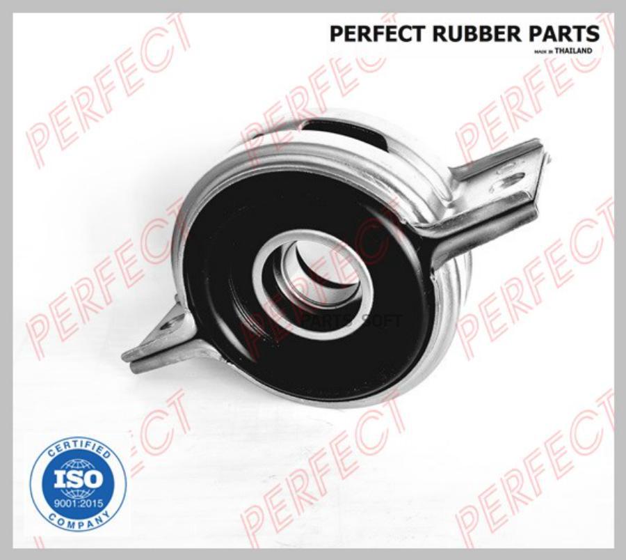 

PERFECT ПОДВЕСНОЙ ПОДШИПНИК