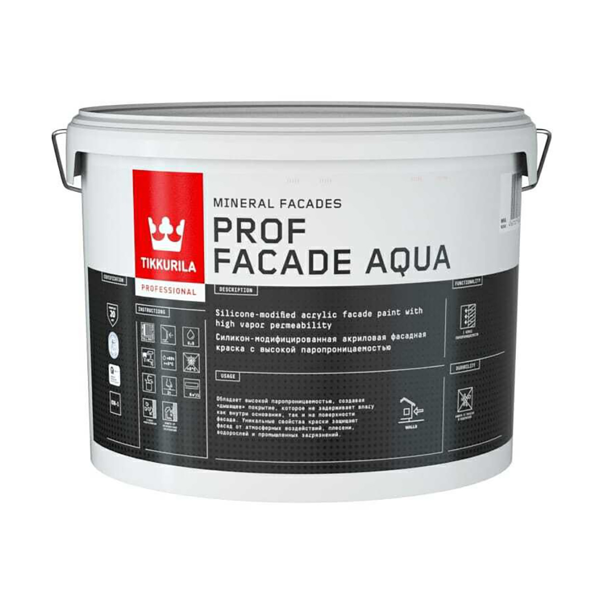 Краска Prof facade aqua 9 л фасадная Тиккурила 7458₽