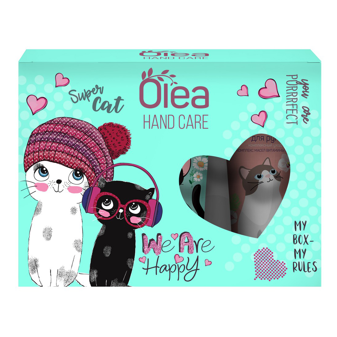 Купить Набор средств для рук Olea Hand Care Cats для женщин 3 предмета