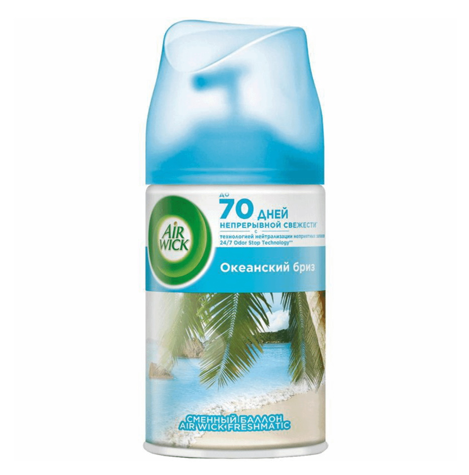 

Освежитель воздуха Air Wick Freshmatic Life Scents Океанский бриз 250 мл