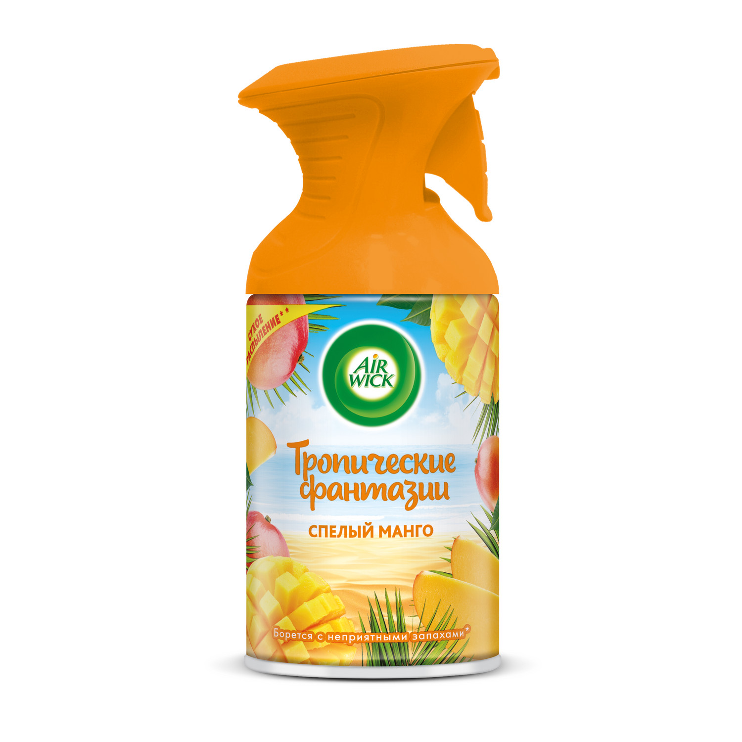 

Освежитель воздуха Air Wick Pure Тропические фантазии Спелый манго 250 мл, Air Wick Pure 30390