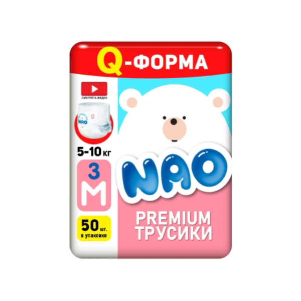 фото Подгузники-трусики nao m (5-10 кг) 50 шт