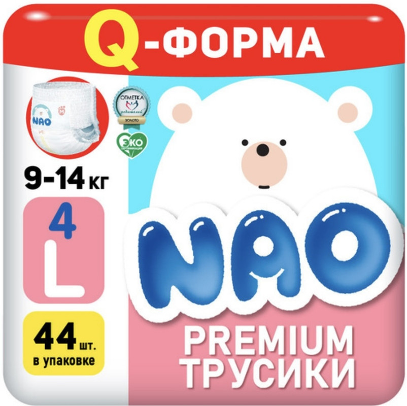 фото Подгузники-трусики nao l (9-14 кг) 44 шт