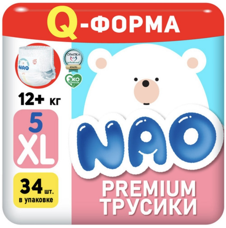 фото Подгузники-трусики nao xl (12+ кг) 34 шт