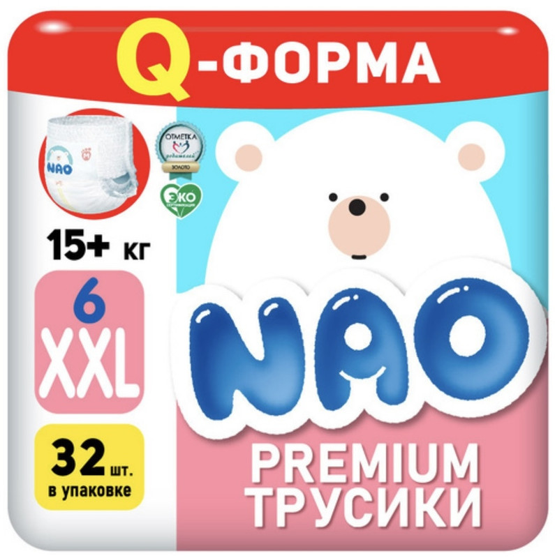 Подгузники-трусики NAO XXL (15+ кг) 32 шт