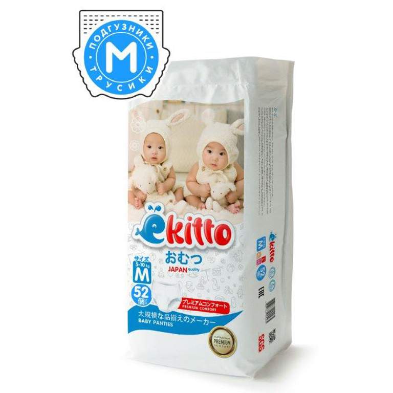 фото Трусики-подрузники ekitto m (5-10 кг) 52 шт