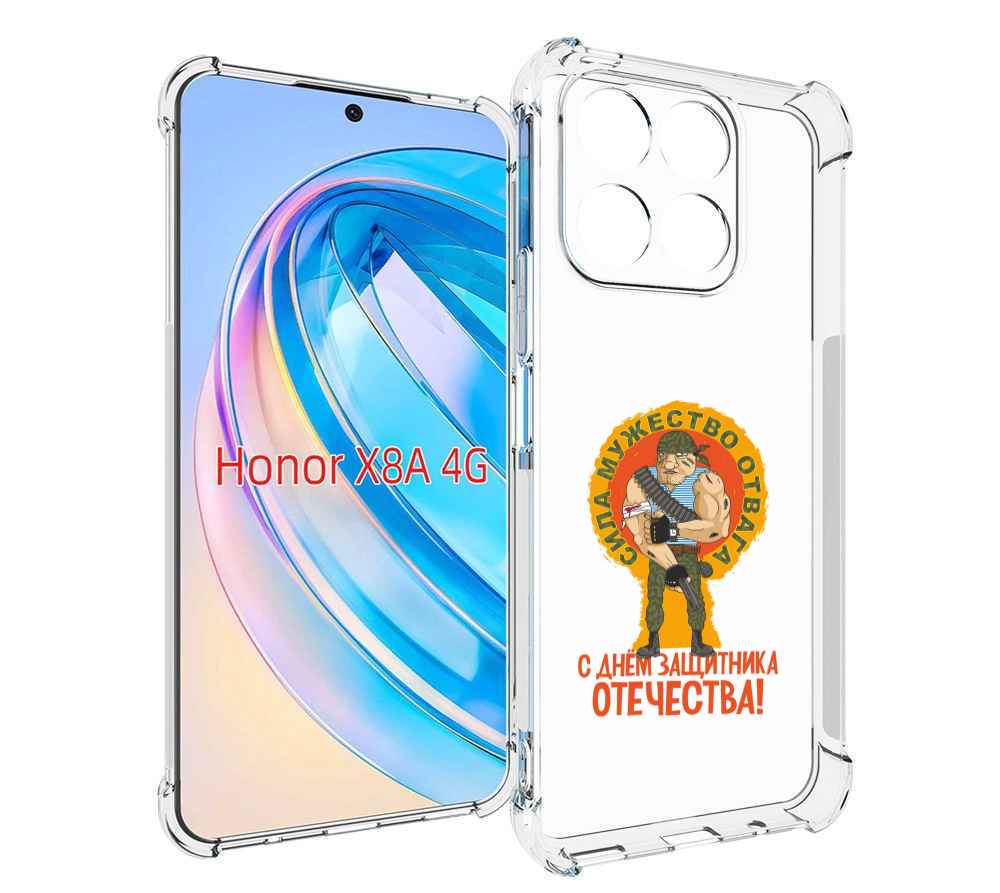 

Чехол MyPads 23 февраля военный мужчина для Honor X8a, Tocco