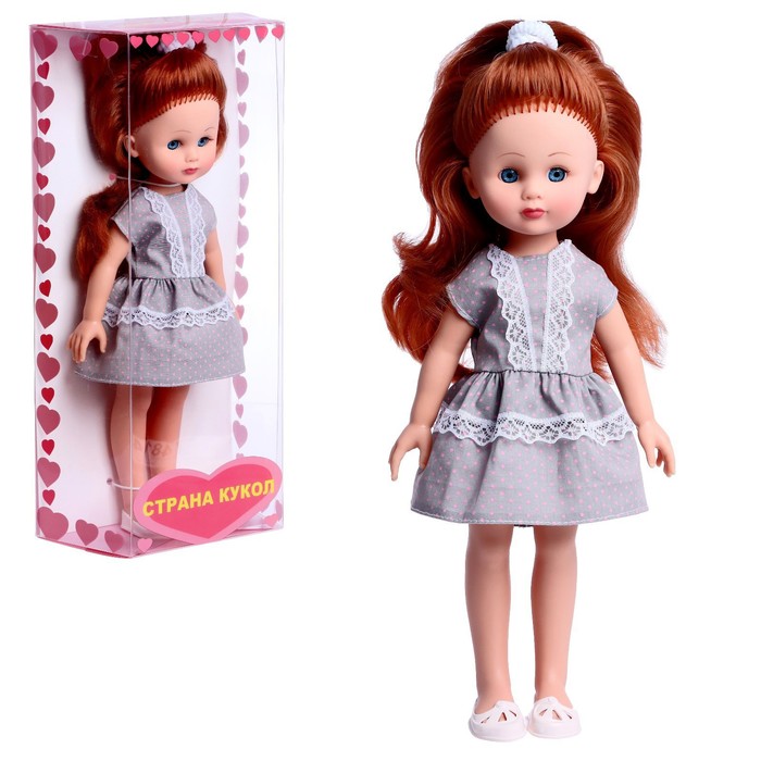 Кукла Актамир Виталина 5 35 см
