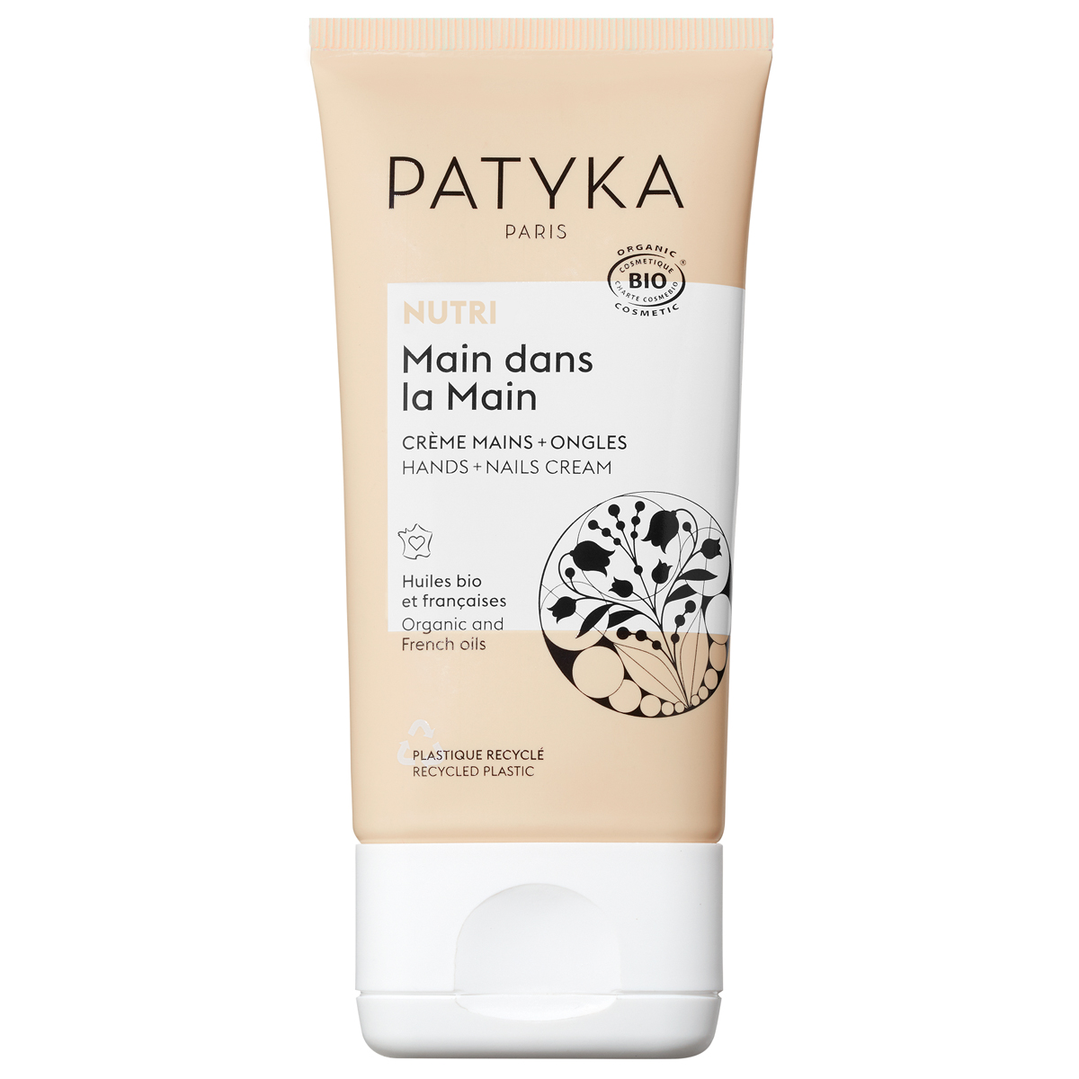 

Крем для рук и ногтей Patyka Nutri hands 40 мл