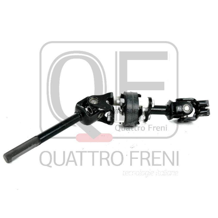 

Вал Карданный Рулевой - Quattro Freni арт. QF01E00009