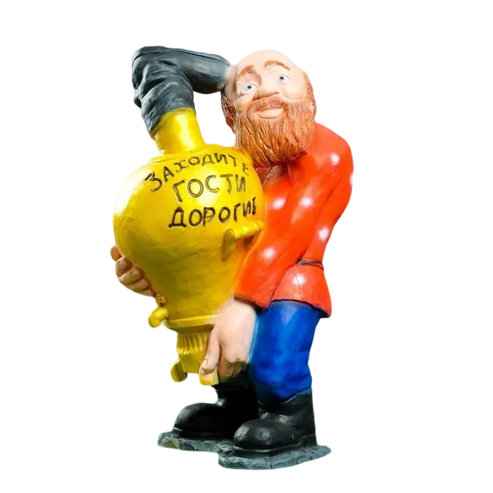 

Садовая фигура "Дед с самоваром" 56х34х32см, Разноцветный