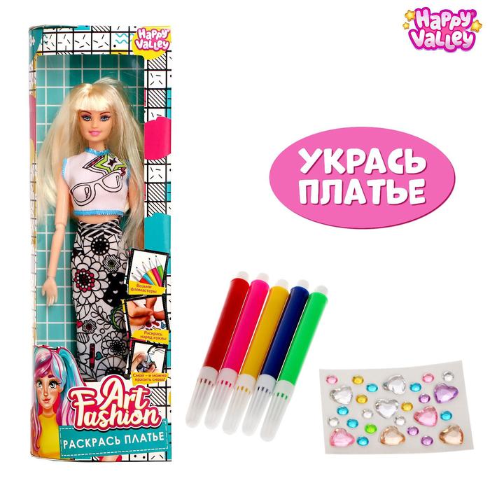 

Кукла-модель Happy Valley шарнирная Art Fashion: раскрась платье