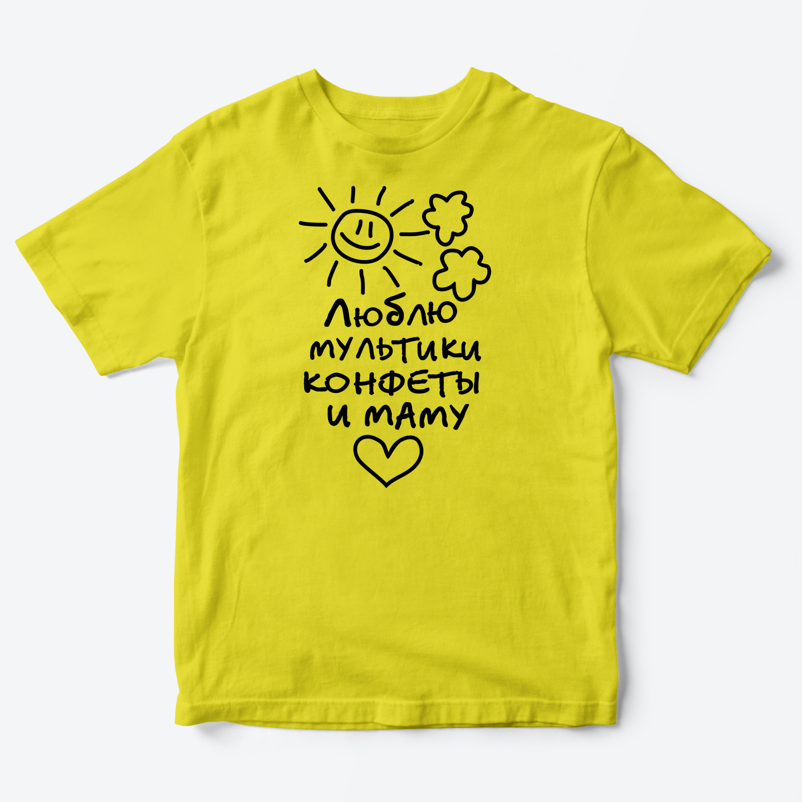 

Футболка детская SHARP&CUT DAA840329, желтый с черным, 146, DAA840329