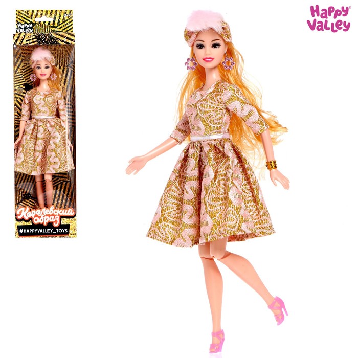 Кукла-модель Happy Valley шарнирная Королевский образ кукла лола с наклейками happy valley