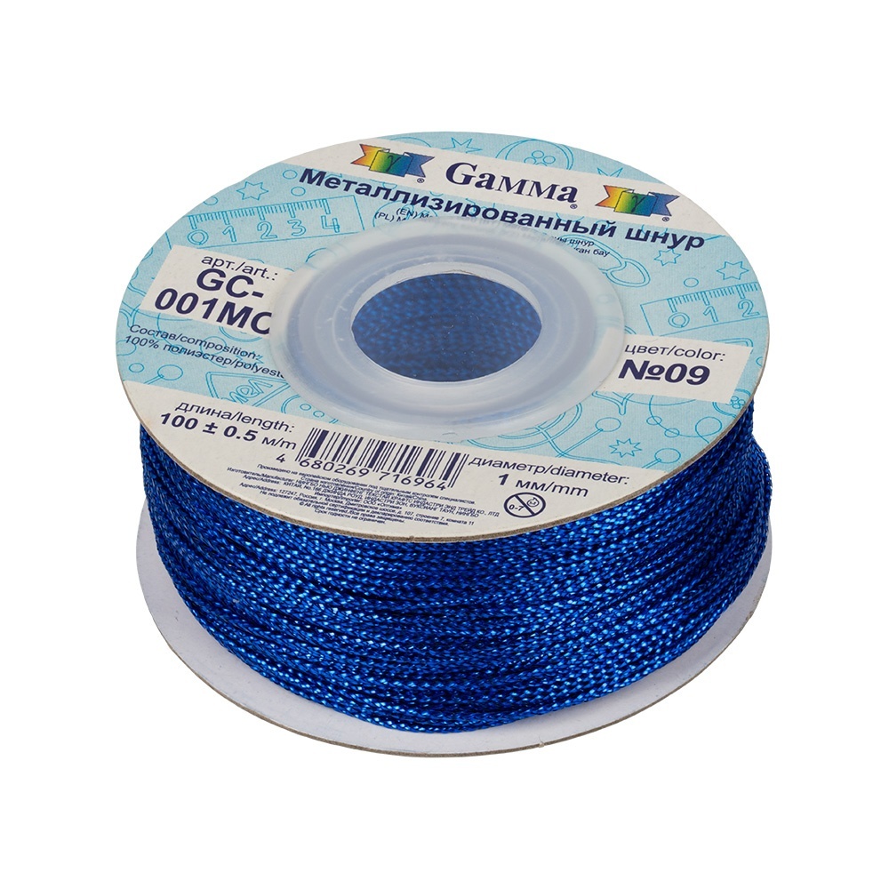 

Gamma 1 мм, металл, 100 м+-0,5 м, №09, синий