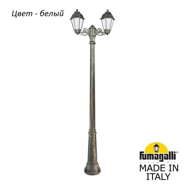 

Наземный фонарь Saba K22.157.S20.WYF1R