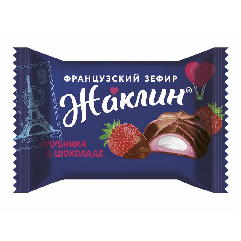 

Конфеты Жаклин Французский зефир клубника в шоколаде