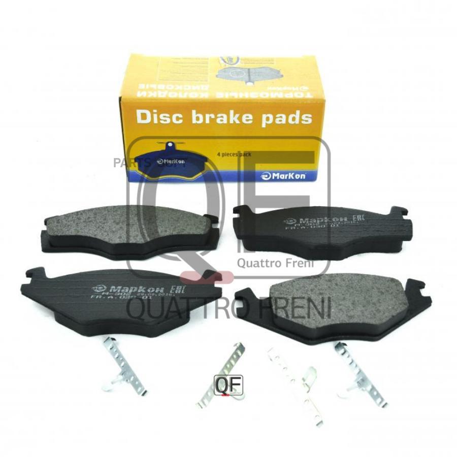 

MARKON 03000170 03000170 колодки дисковые п. \ VW Polo 1.0i-1.9D 94-96 () 1шт
