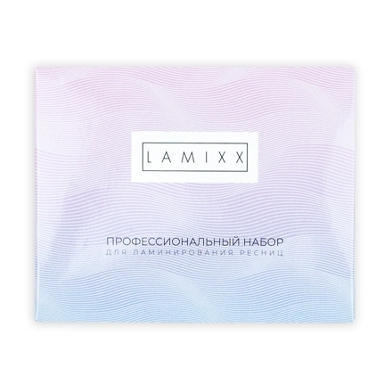 

Набор для ламинирования ресниц Lamixx