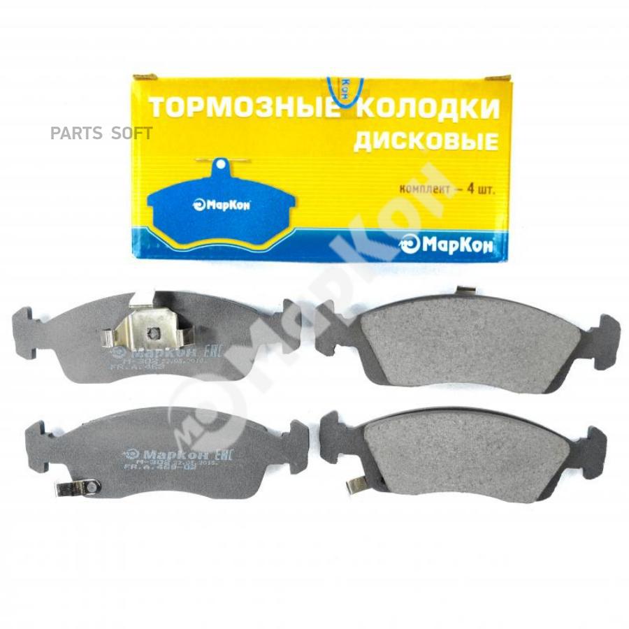 

Колодки дисковые передние с антискрип. пл. без ABS\ Chevrolet Cob MARKON 46902160 46902160