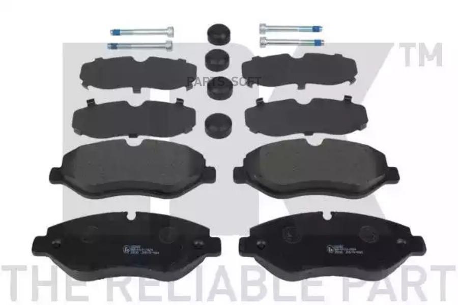 

Тормозные колодки Nk 223362