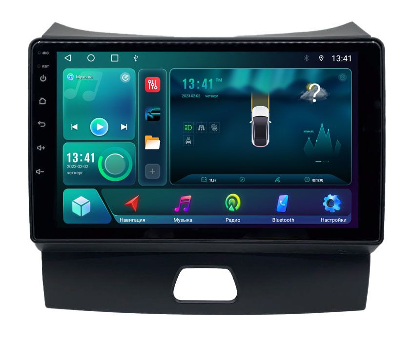 Автомагнитола ANDROID Faw Bestrutn B50 2013-2016 Android 12 216GB 1934600₽