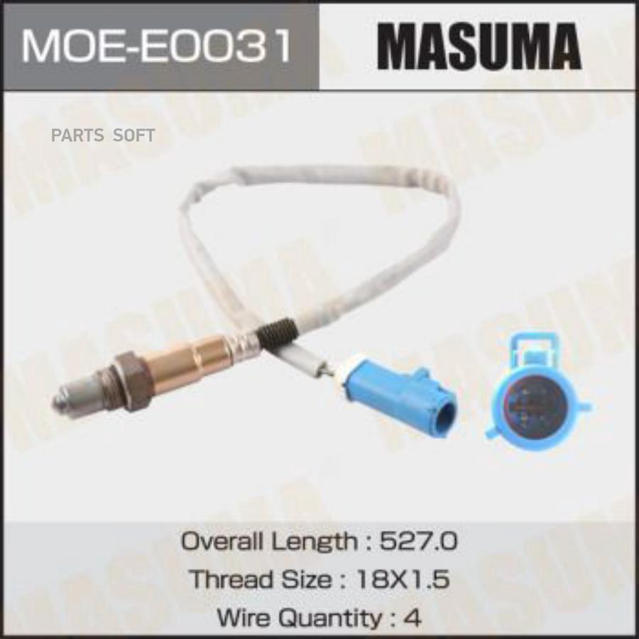 

MASUMA MOEE0031 Лямбда-зонд FORD FOCUS, FOCUS C-MAX DURATEC 1.6, ZETEC-S 1.6 1шт