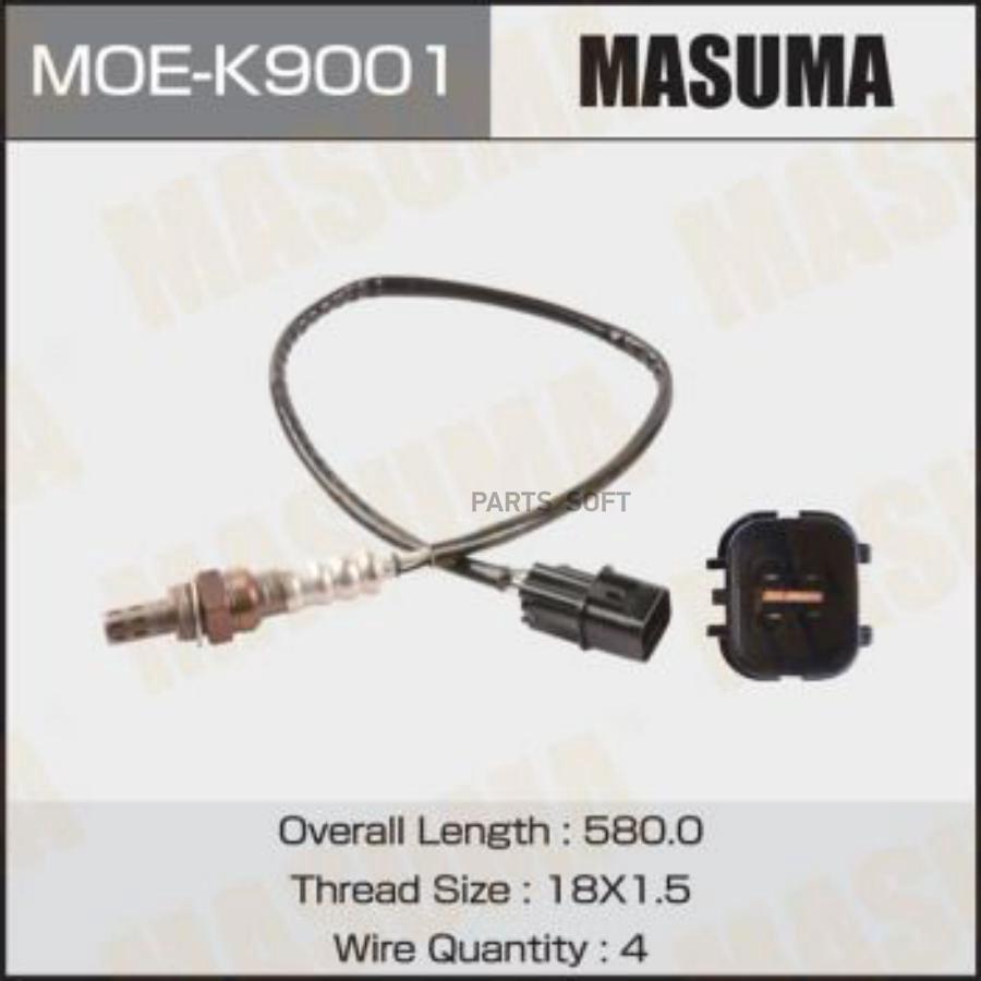 

MASUMA MOEK9001 Лямбда зонд MASUMA MOEK9001 HYUNDAI SANTA FE, SONATA / G4JP, G4BS