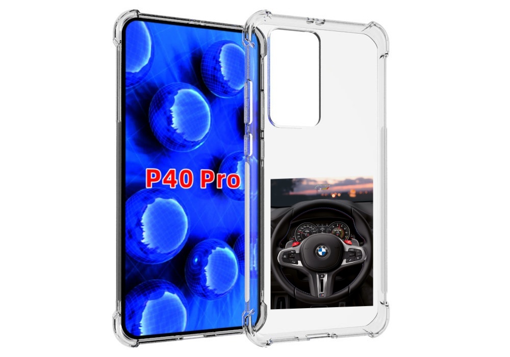 Чехол MyPads bmw 4 мужской для Huawei P40 Pro противоударный