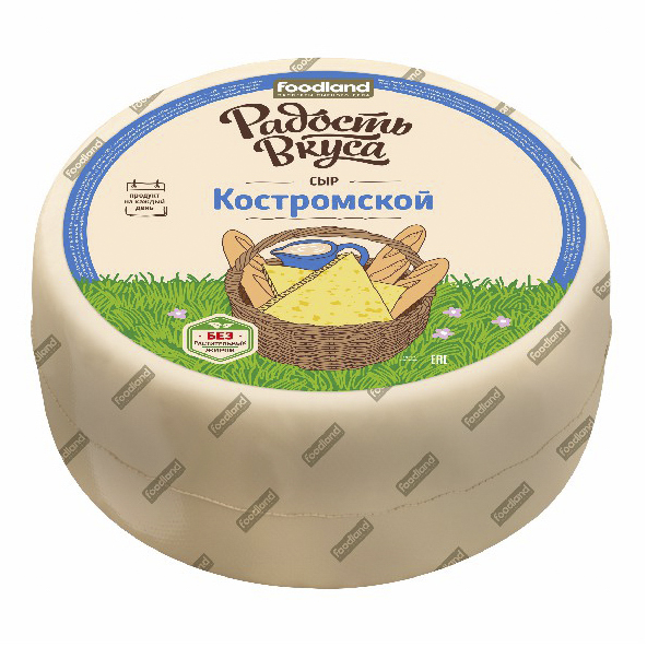 фото Сыр полутвердый радость вкуса костромской 45%