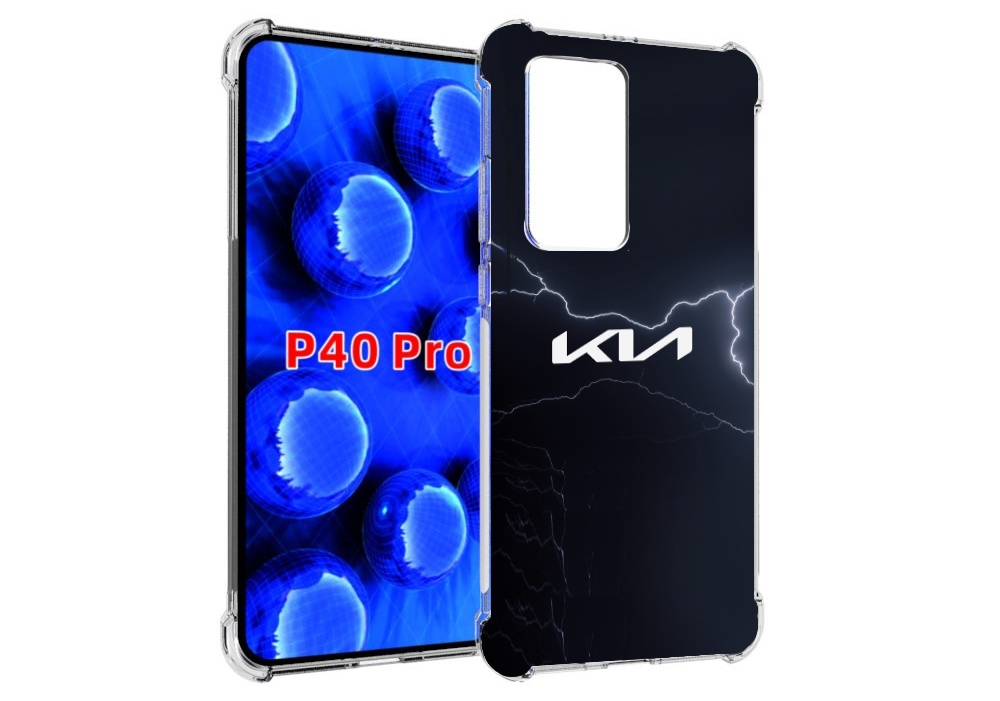 

Чехол MyPads kia киа 2 для Huawei P40 Pro противоударный, Прозрачный, Tocco