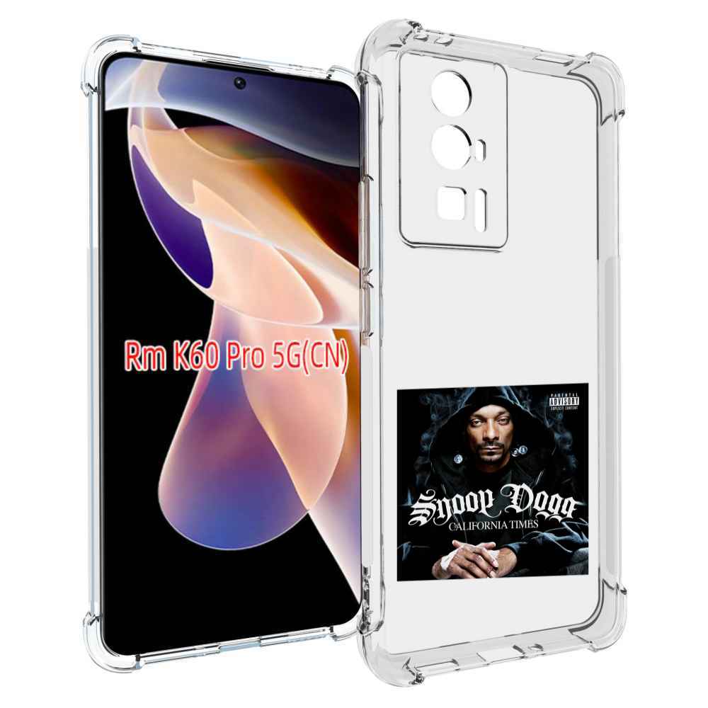 

Чехол MyPads Snoop Dogg CALIFORNIA TIMES для Xiaomi Redmi K60 Pro, Прозрачный, Tocco