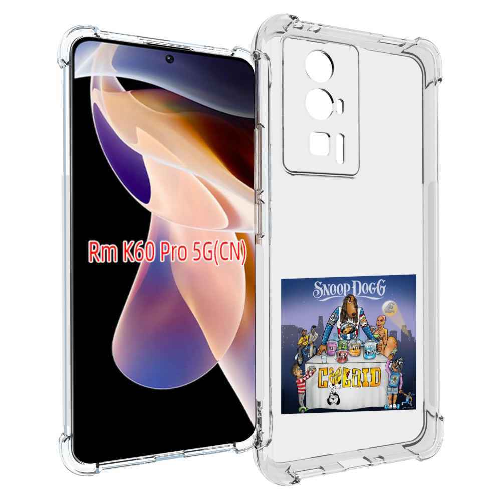 

Чехол MyPads Snoop Dogg COOLAID для Xiaomi Redmi K60 Pro, Прозрачный, Tocco