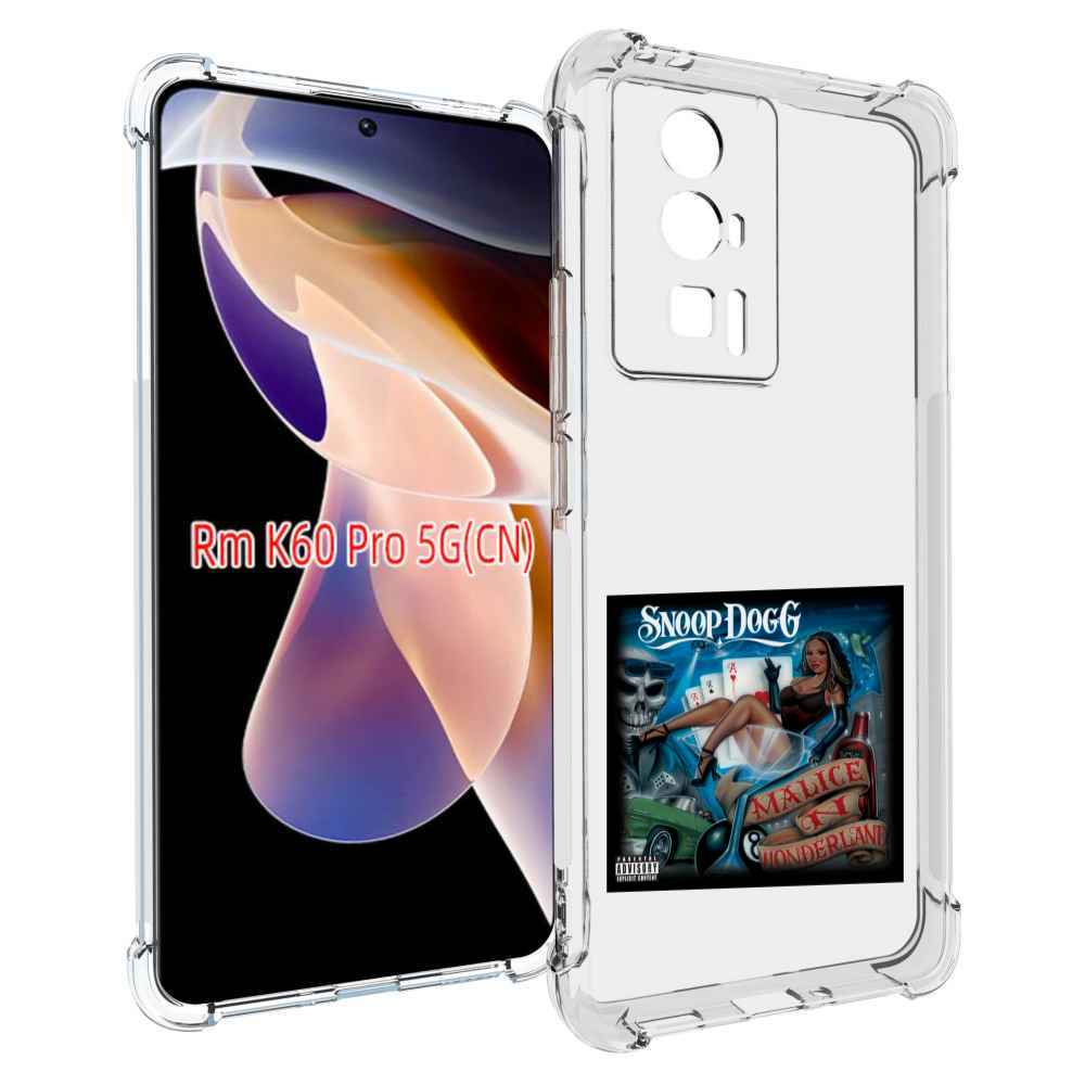 Чехол MyPads Snoop Dogg MALICE N WONDERLAND для Xiaomi Redmi K60 Pro