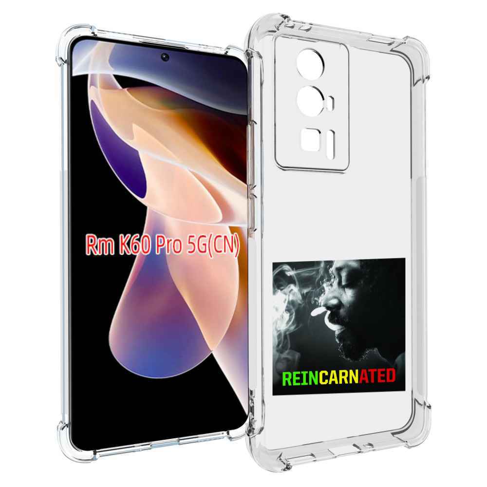 

Чехол MyPads Snoop Dogg REINCARNATED для Xiaomi Redmi K60 Pro, Прозрачный, Tocco