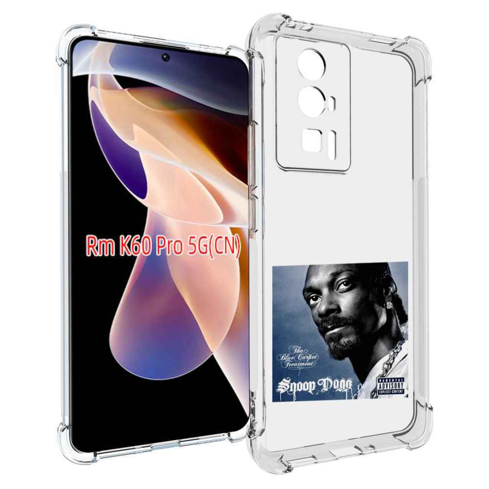 

Чехол MyPads Snoop Dogg THA BLUE CARPET TREATMENT для Xiaomi Redmi K60 Pro, Прозрачный, Tocco