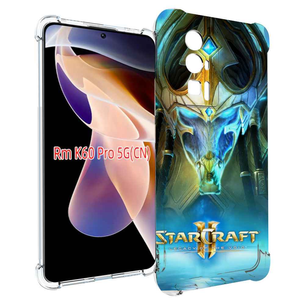 

Чехол MyPads StarCraft II Legacy of the Void для Xiaomi Redmi K60 Pro, Прозрачный, Tocco