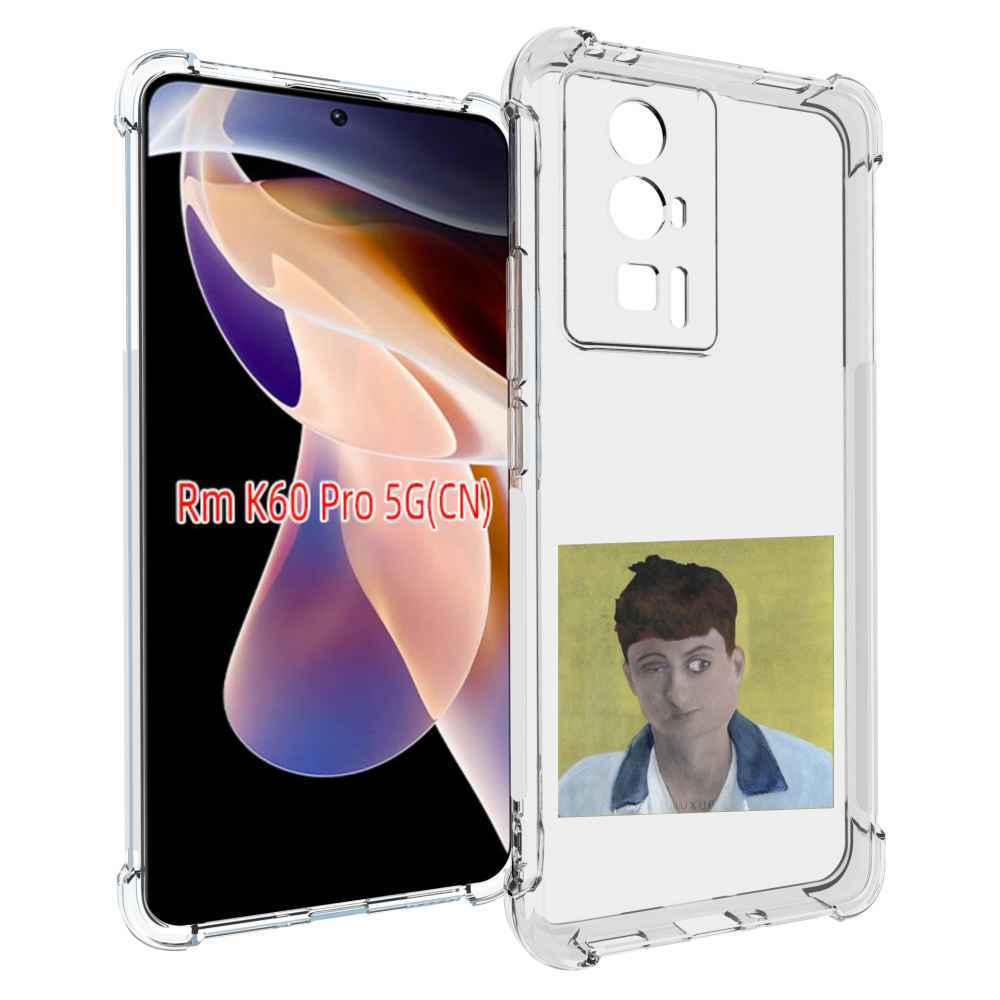 

Чехол MyPads Stay Ugly Boulevard Depo для Xiaomi Redmi K60 Pro, Прозрачный, Tocco