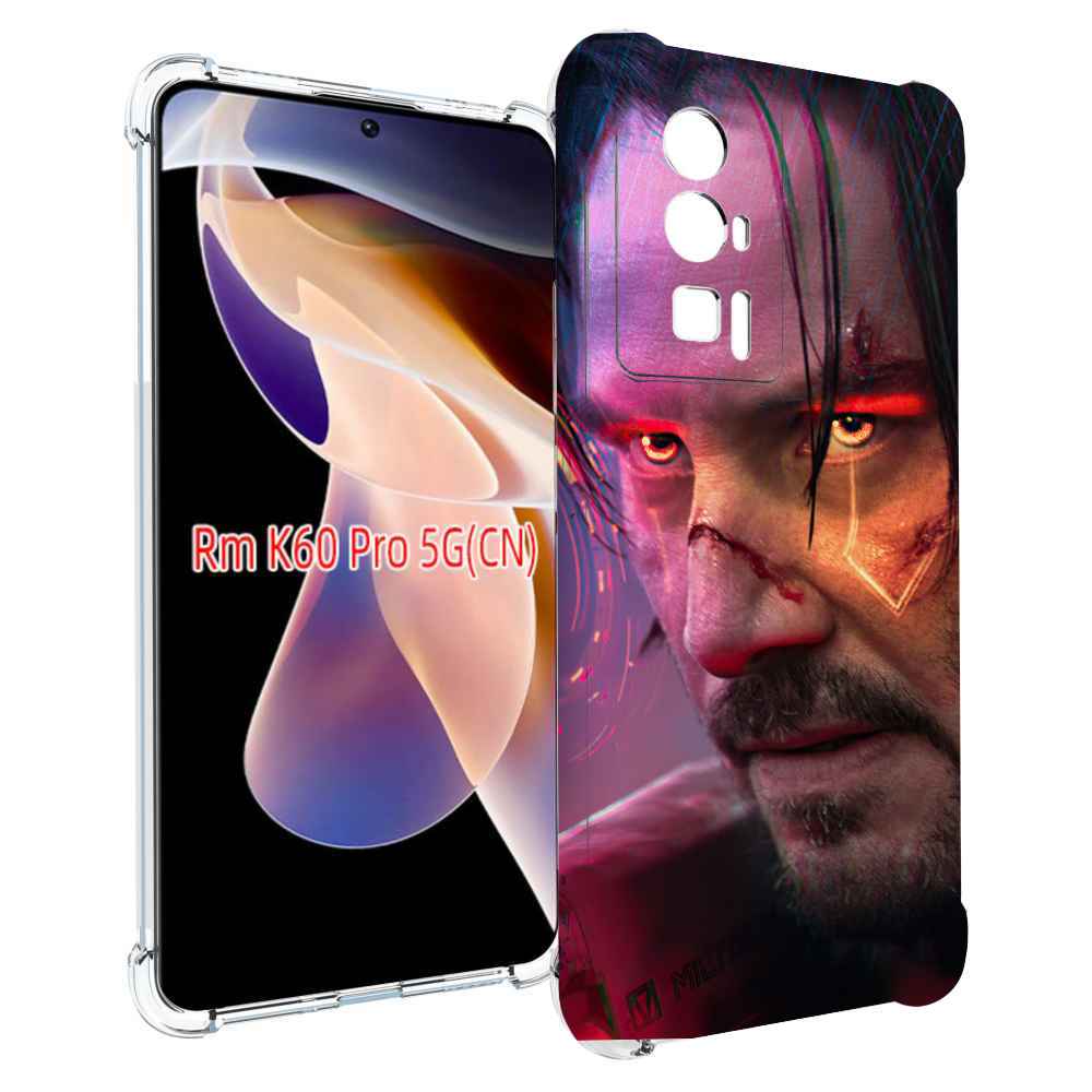 

Чехол MyPads cyberpunk 2077 Джонни Сильверхенд для Xiaomi Redmi K60 Pro, Прозрачный, Tocco