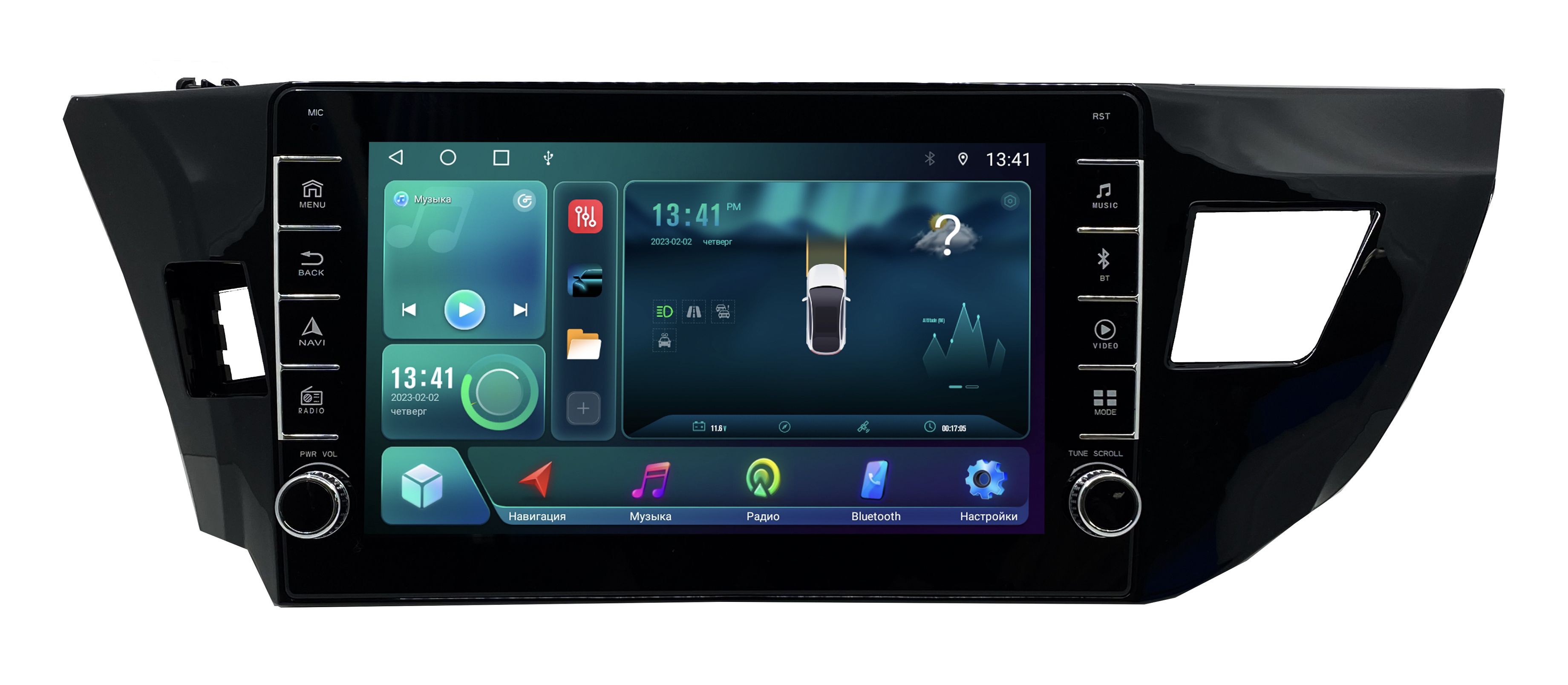 Штатная магнитола ANDROID Toyota Corolla E170E180 - 2013-2016 Android 12 232 GB с к 2234000₽