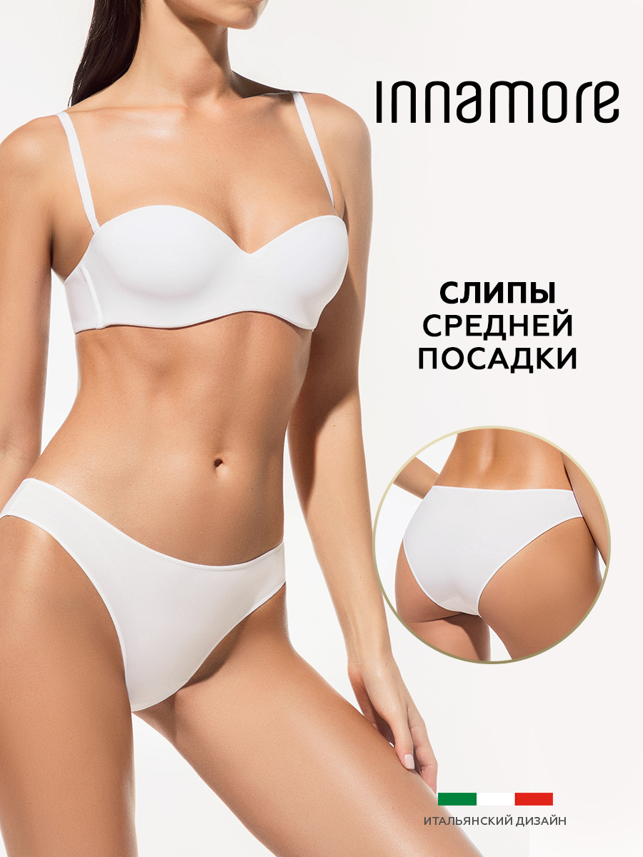 

Трусы женские Innamore ICD33094 Basic microfiber белые 4 IT, Белый, ICD33094 Basic microfiber